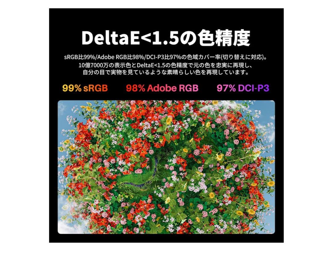 【超特大セール】Huion Kamvas Pro 27 4k 液晶ペンタブレット