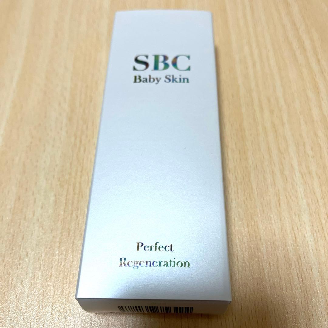 SBC ベビースキン パーフェクト リジュレーションM(美容液)