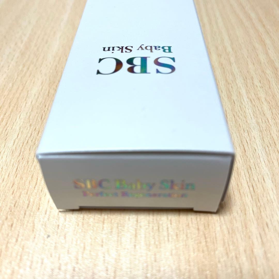 SBC ベビースキン パーフェクト リジュレーションM(美容液)