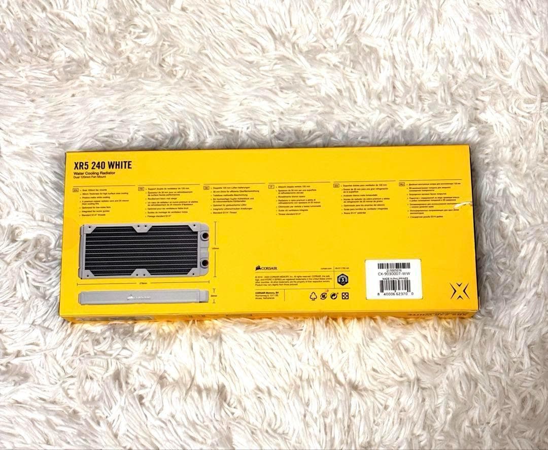 水冷ラジエーター CORSAIR HydroX Series XR5 240