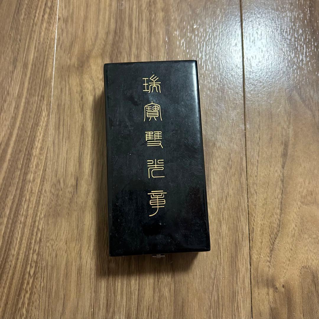 瑞宝双光章 瑞賓雙光章