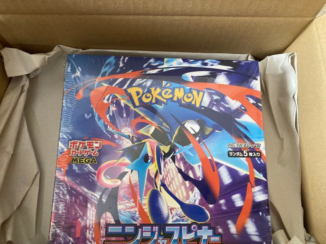 ポケモンカードゲーム　ニンジャスピナー　BOX　シュリンク付き