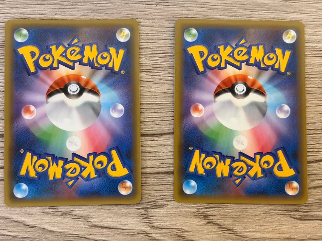 ポケモンカード ゴールデンボックス 初版 ポケモンセンター当選品 開封済み