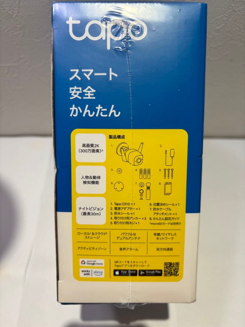 Tapo C310 2K防水Wi-Fiカメラ