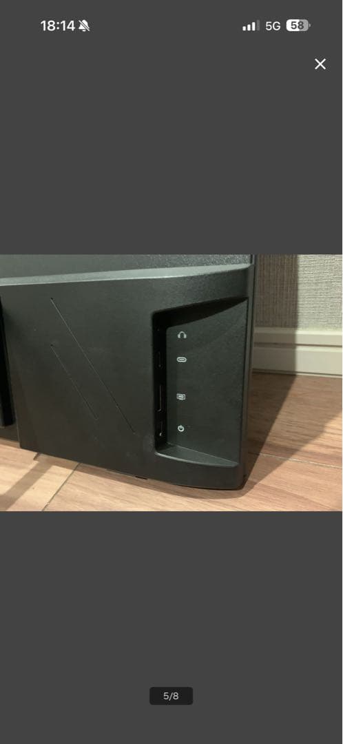 Kenowa ゲーミングモニター23inch 200Hz対応
