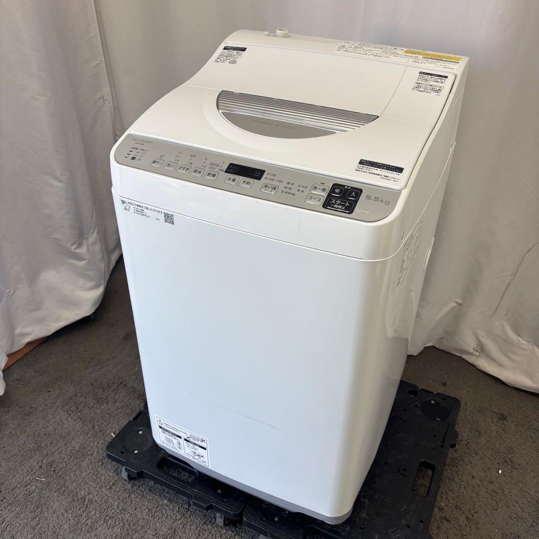★221　洗濯機　SHARP　乾燥　5.5キロ　一人暮らし　安い　綺麗　設置無料