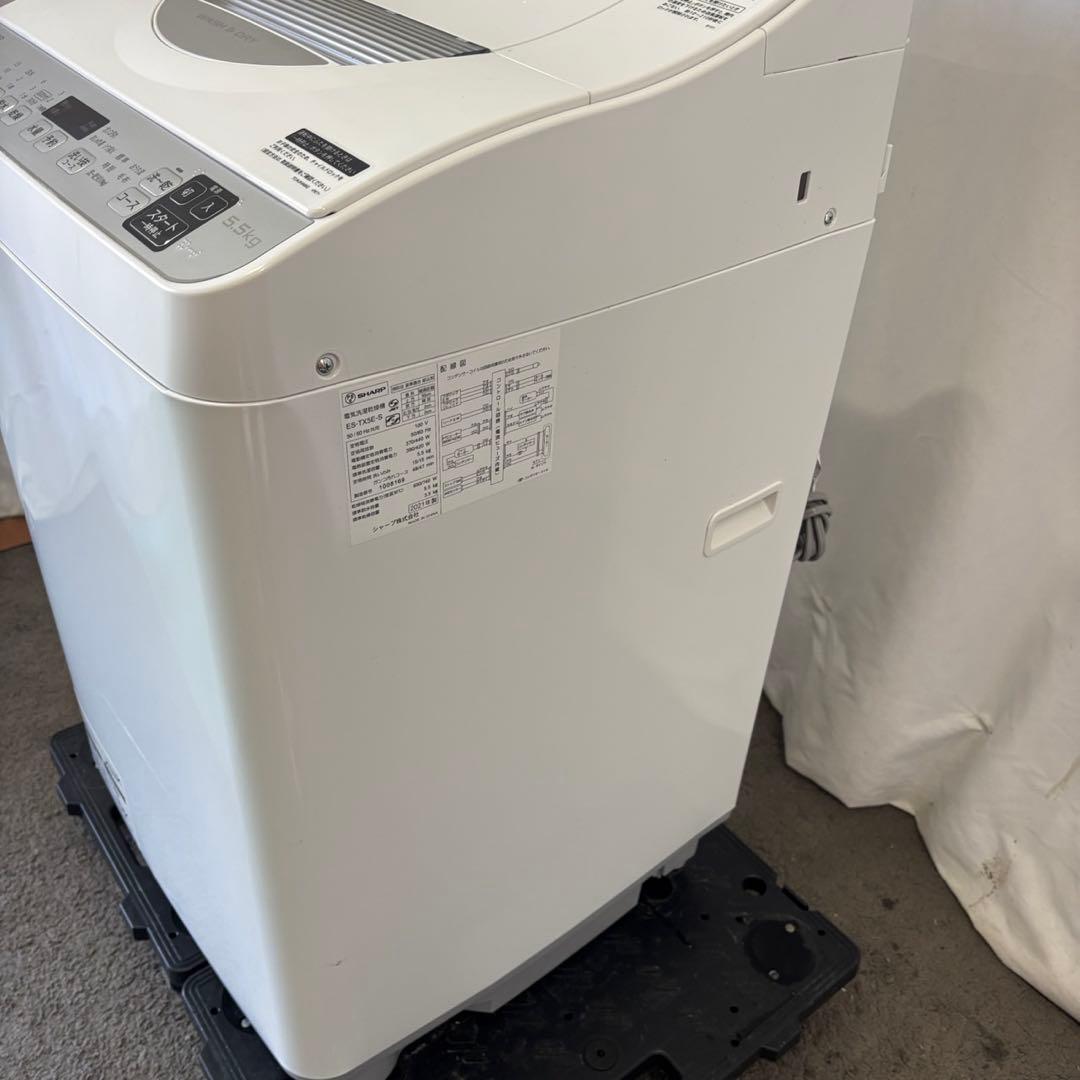 ★221　洗濯機　SHARP　乾燥　5.5キロ　一人暮らし　安い　綺麗　設置無料
