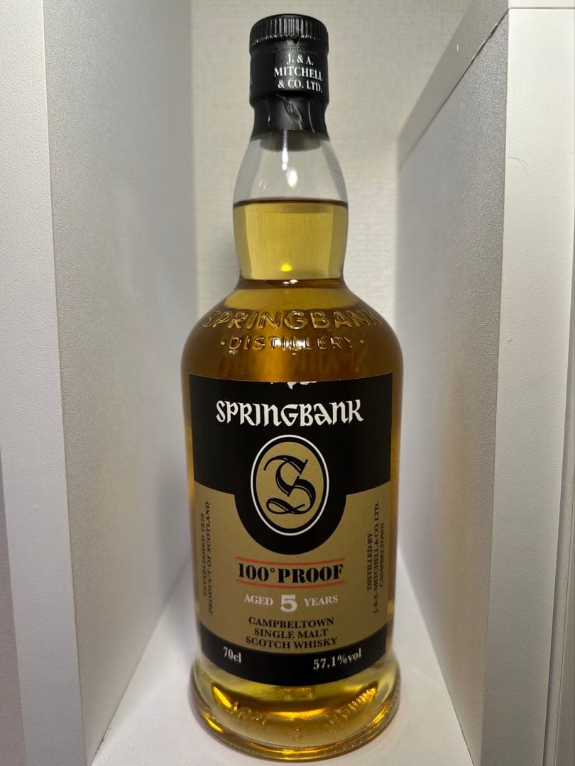 SPRINGBANK 100° PROOF 5 YEARS 700ml