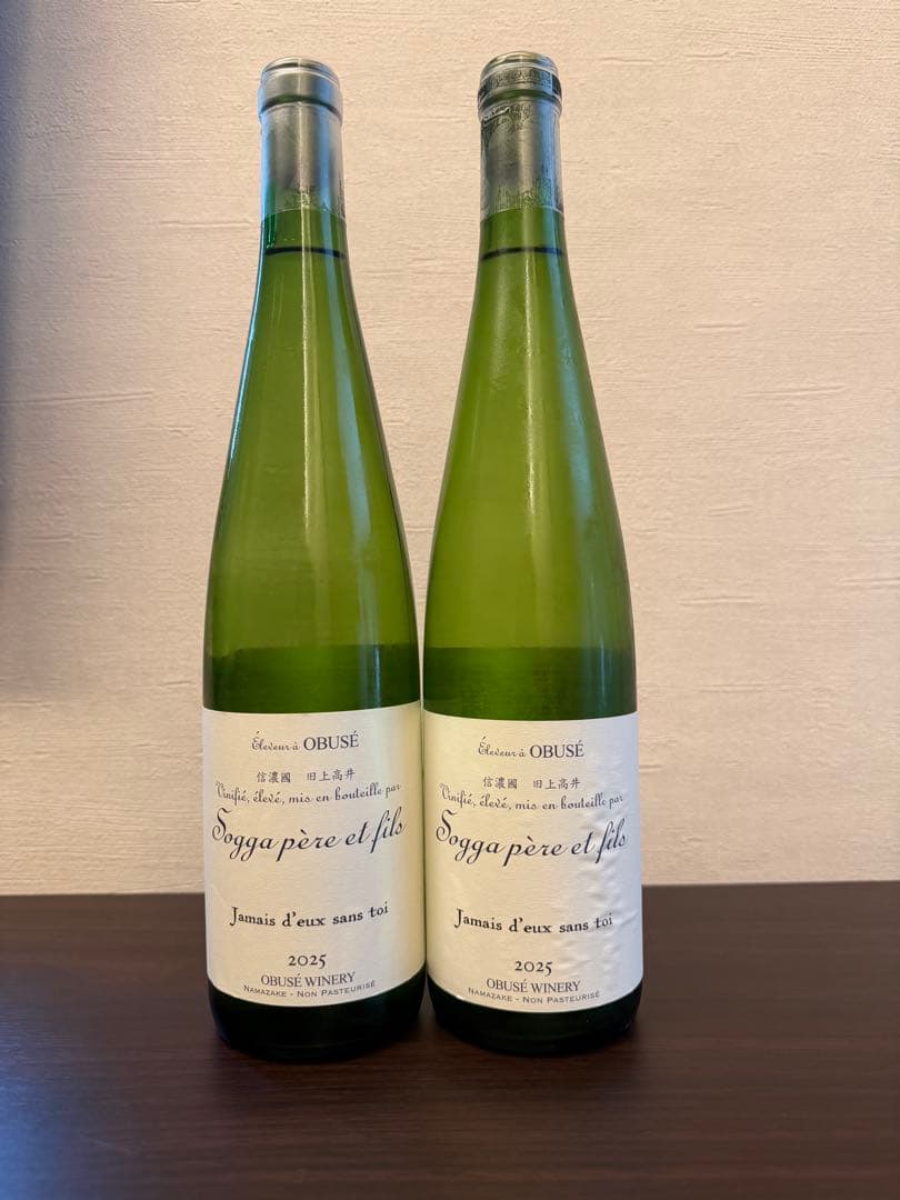 小布施ワイナリー　ソガペールエフィス 邪女ドゥソントワ　750ml２本セット