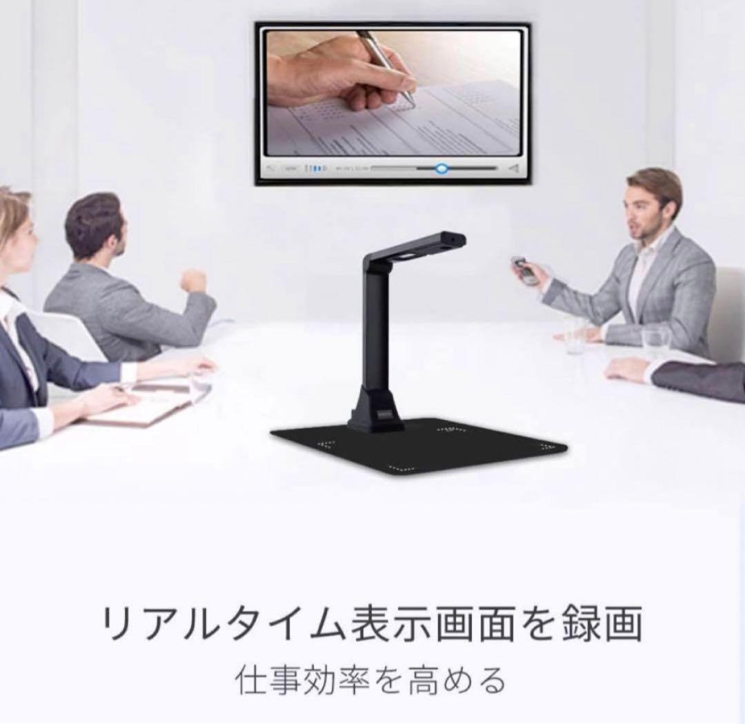 ドキュメントスキャナー 500万画素 A4サイズ