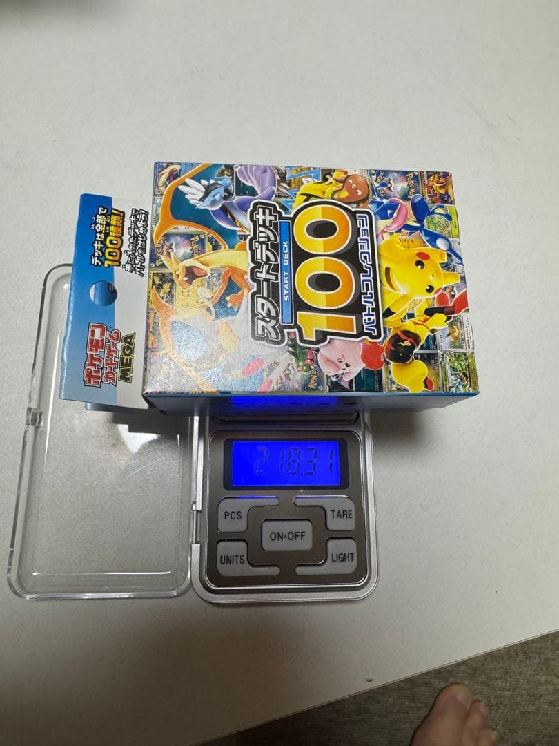 ポケモンカードゲーム スタートデッキ100 2個セット