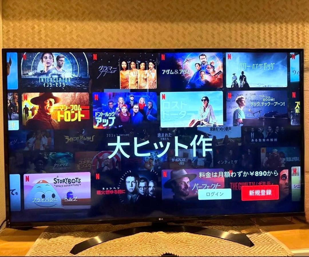 65型TV LG 液晶テレビ 65UJ630A- JD