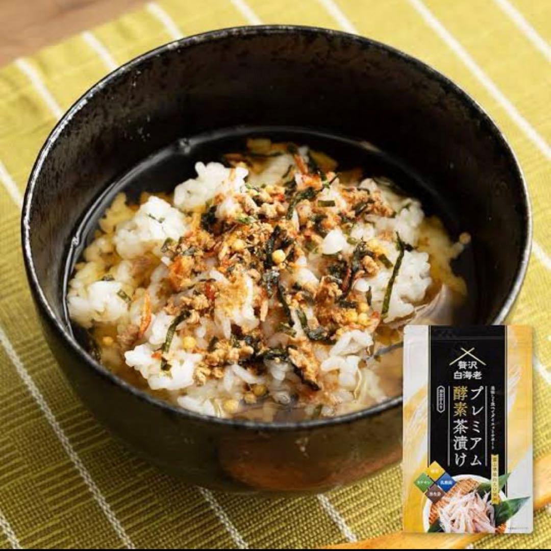プレミアム酵素茶漬け 10食入り ×4袋