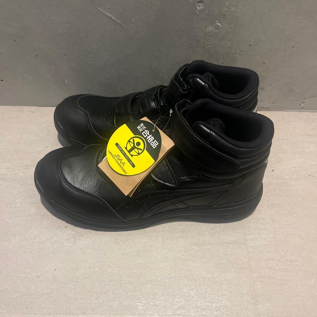 アシックス　安全靴 CP312 ブラック ハイカット