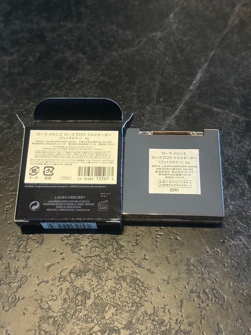 LAURA MERCIER ローズグロウ イルミネーター 2個セット