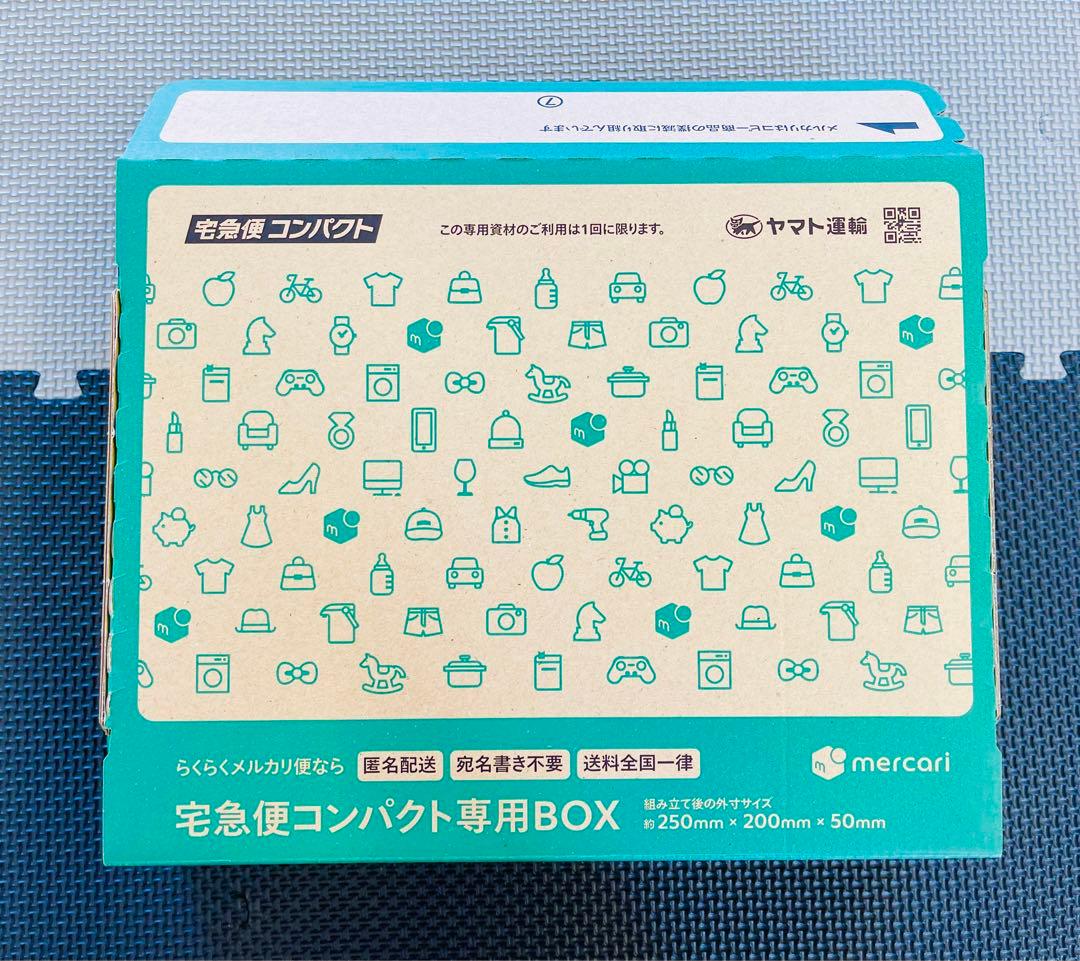 整体師監修！骨盤矯正ベルト　XLサイズ