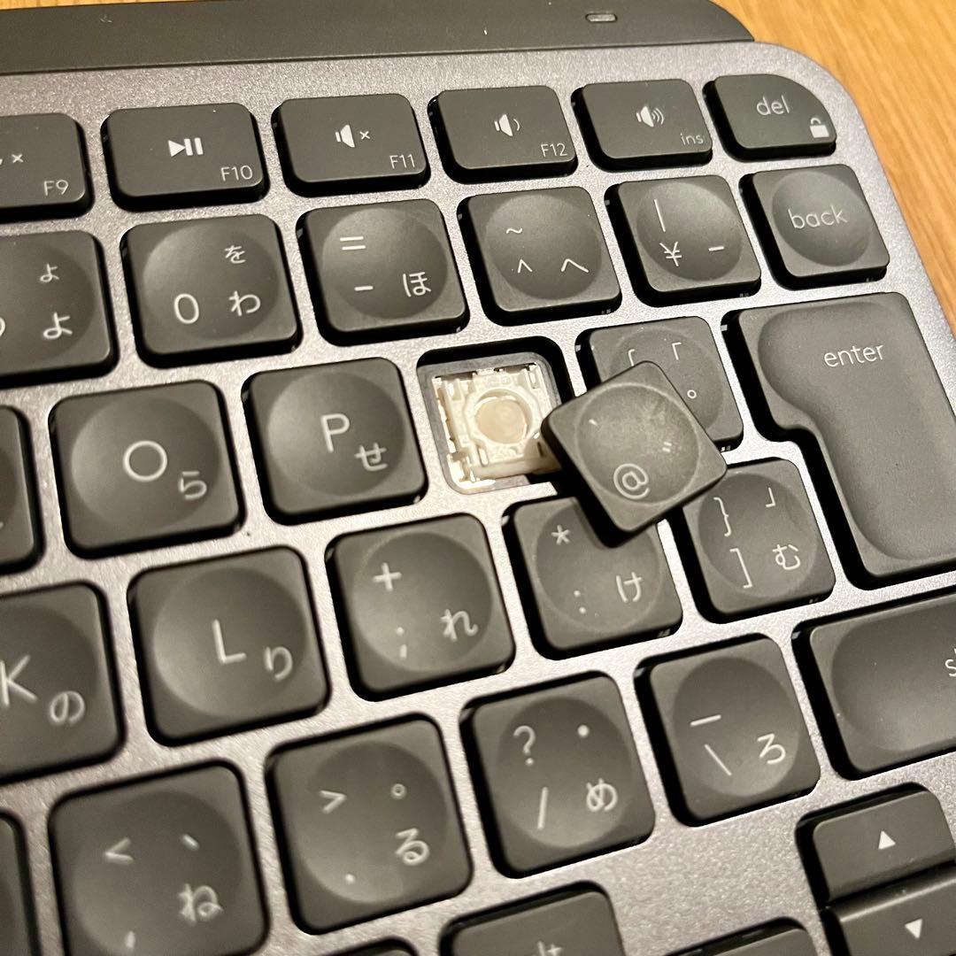 Logicool MX KEYS mini キーボード グラファイト 訳あり