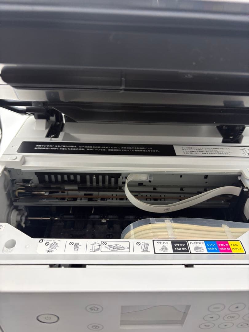 EPSON EW-M630TW インクジェットプリンター