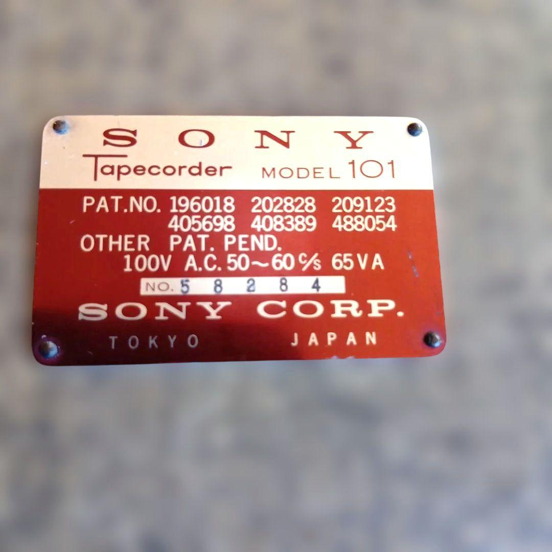 昭和レトロ品 SONY テープレコーダー101 ジャンク品