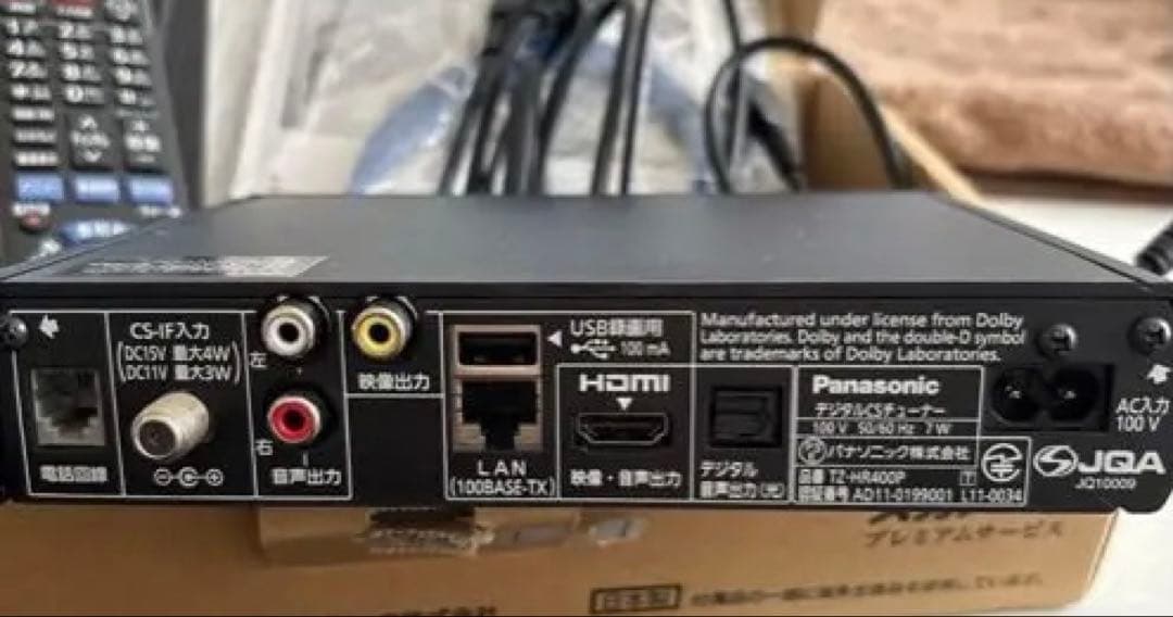 Panasonic スカパー機器