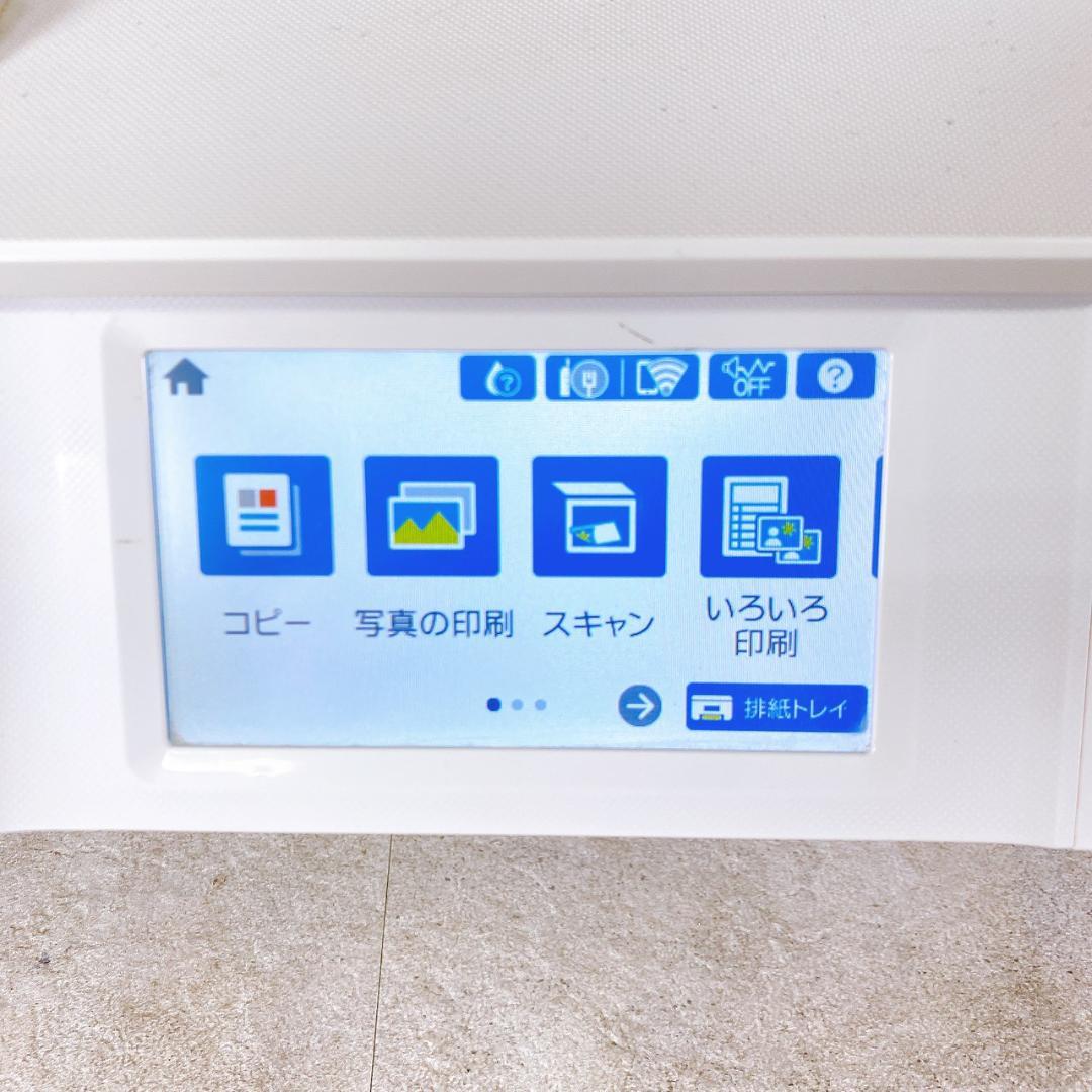 【現状品】EPSON インクジェット複合機 EP-882AW