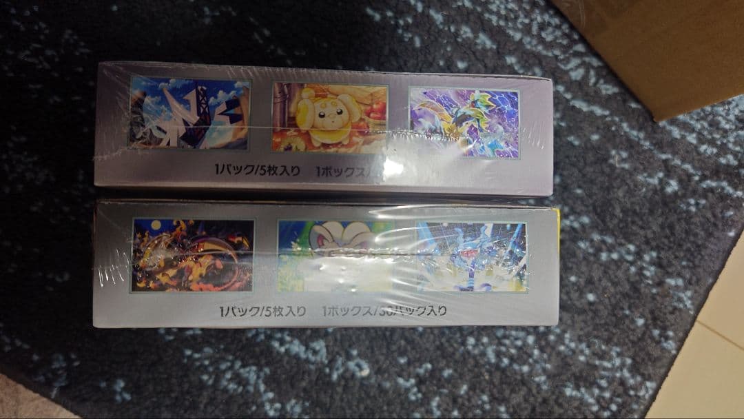 ワイルドフォース　ステラミラクル　2BOX　シュリンク付き　ポケモンカード