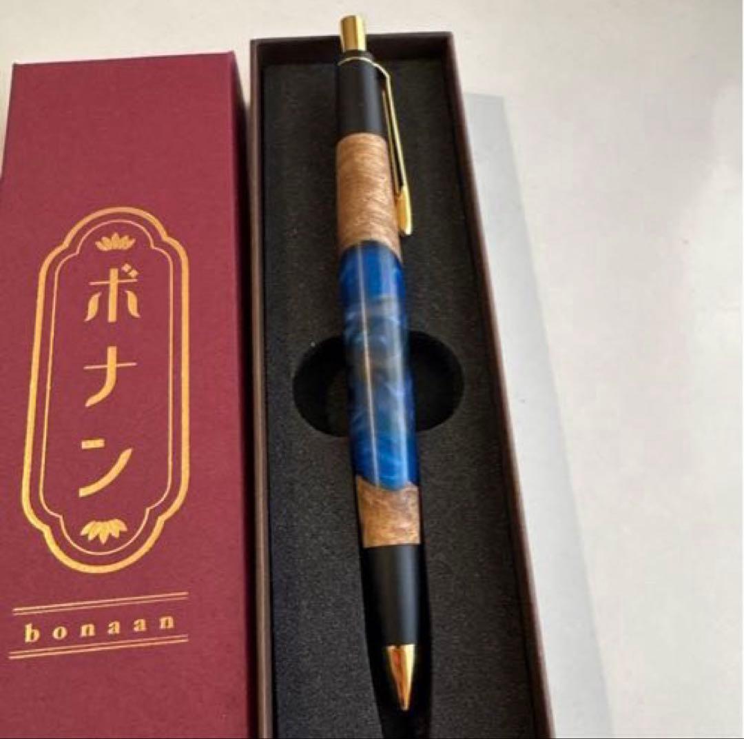 b*7様 新品・未使用！✨ボナンペン✨　レジンウッド　海王星 シャーペン　野原工