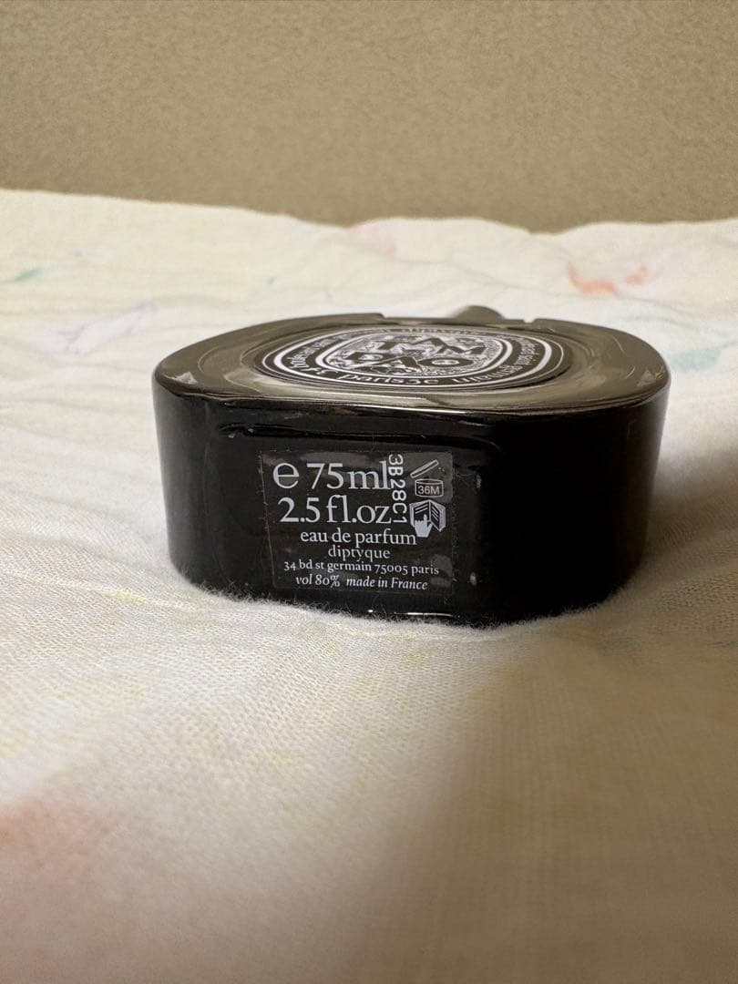 Diptyque オードパルファム　タムダオ