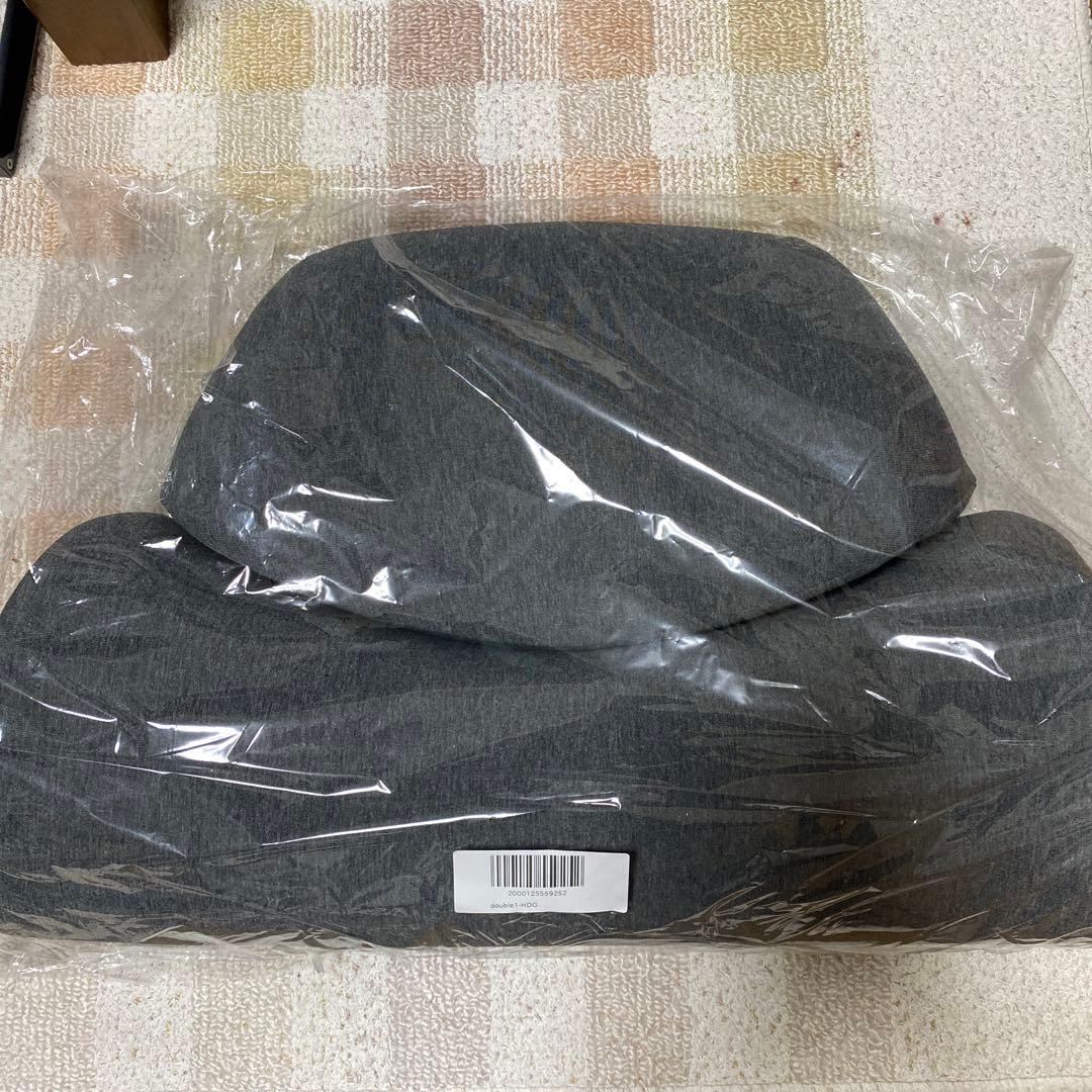 【新品2個セット】　首と肩がホッとする枕 (ベーシック)/旧仕様】