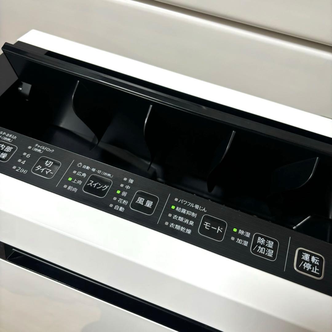 シャープ 除加湿空気清浄機 プラズマクラスター KC-HD70-W 2018年製