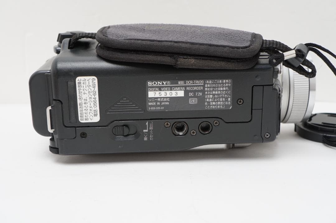 【動作確認済】SONY DCR-TRV20 miniDV