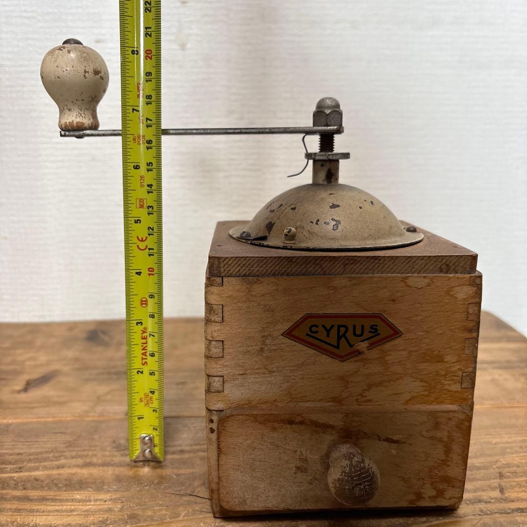 フランス コーヒーミル CYRUS製 アンティーク木製 ビンテージ