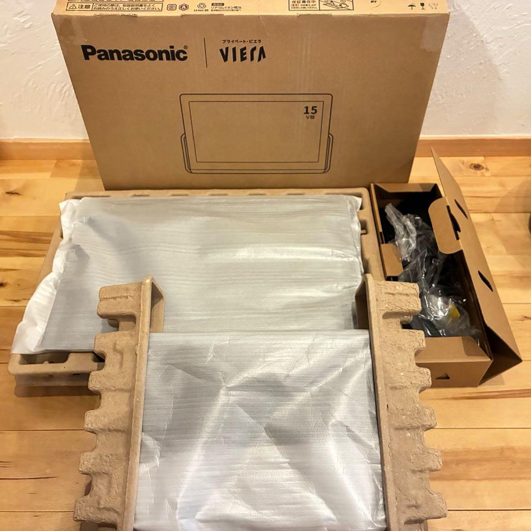 展示美品‼️パナソニック プライベートビエラ Blu-ray UN-15LD12H