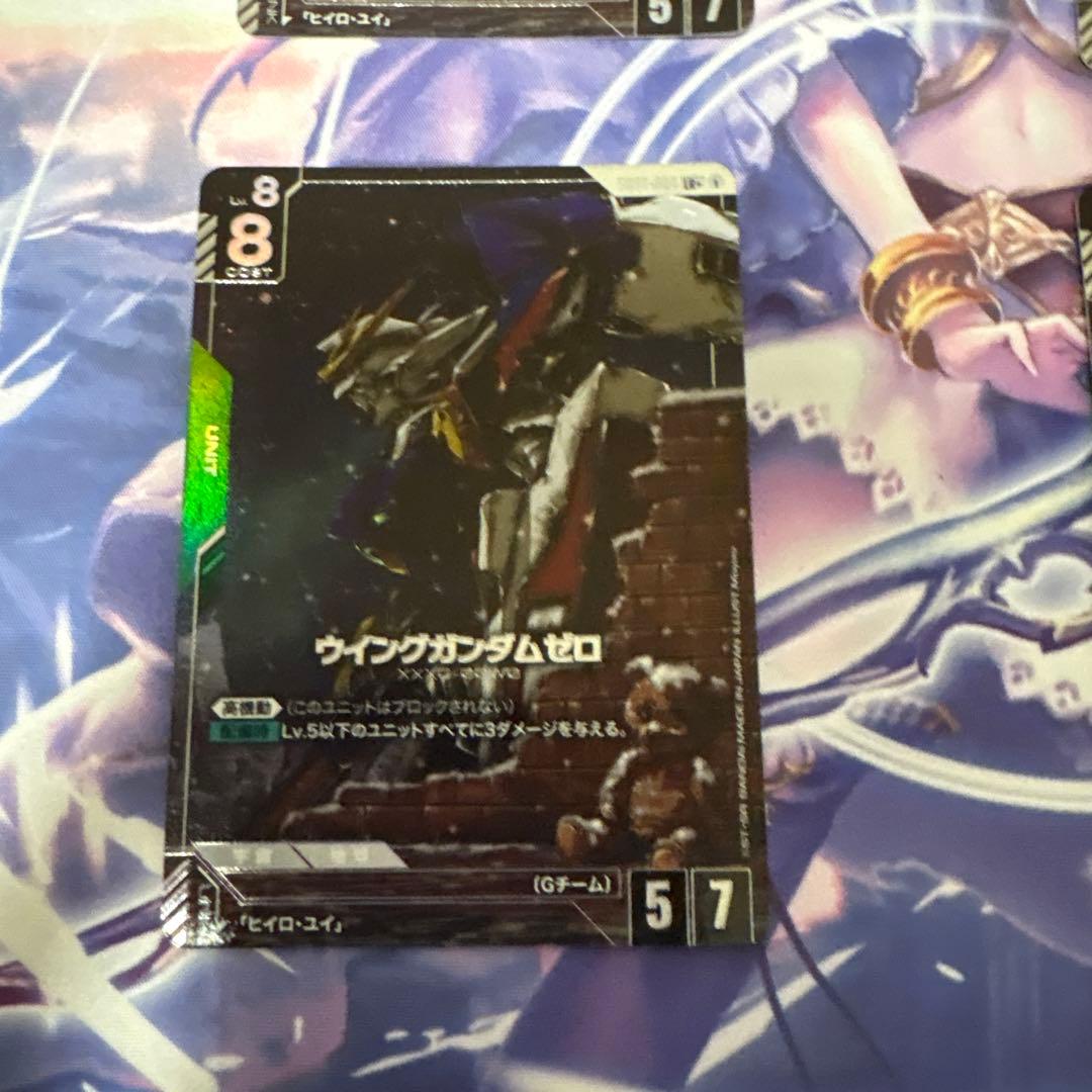 k*u様 ウイングガンダムゼロパラレル４枚セット　ガンダムカードゲーム