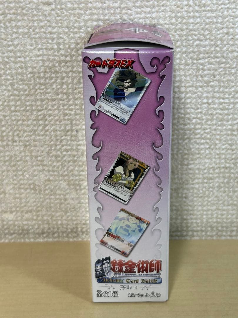 カードダスEX 鋼の錬金術師 ブースターパック 15パック入り　1BOX 当時物