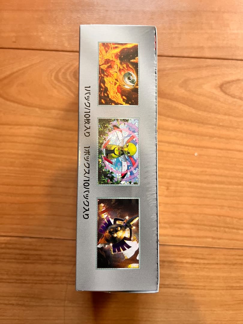 き*す様 テラスタルフェスex BOX 未開封　シュリンク付き