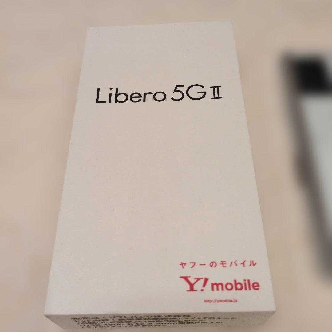 新品未使用　スマートフォン　Libero 5G Ⅱ