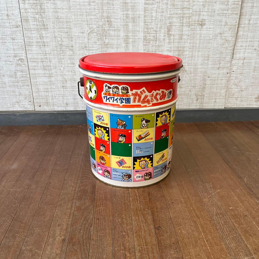 【アンティーク】昭和レトロ ドラム缶 椅子 ペール缶 ワイワイ学園 ガムばるぐみ