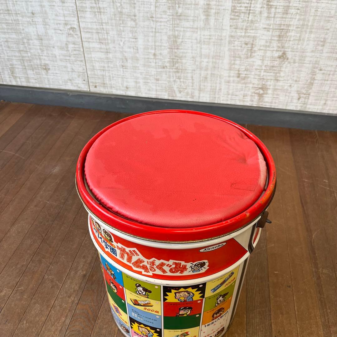 【アンティーク】昭和レトロ ドラム缶 椅子 ペール缶 ワイワイ学園 ガムばるぐみ