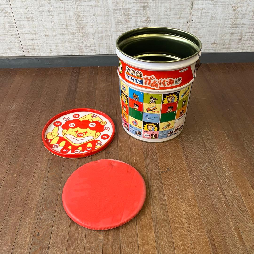 【アンティーク】昭和レトロ ドラム缶 椅子 ペール缶 ワイワイ学園 ガムばるぐみ