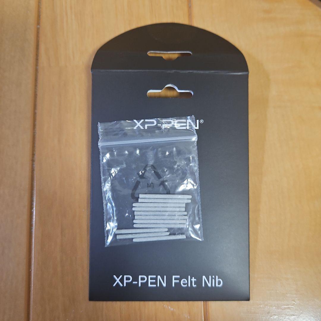 XPPEN artist pro 16 フェルト芯付き 完品