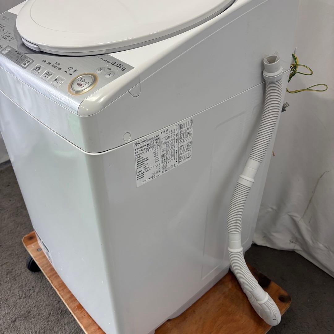★206　洗濯機　SHARP　一人暮らし　乾燥　8キロ　安い　設置無料