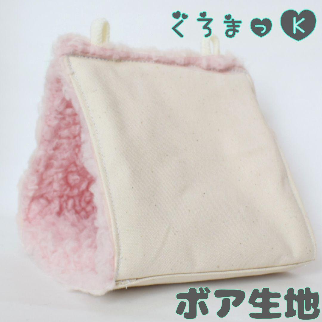 ゆうじくん様 リクエスト 7点 まとめ商品