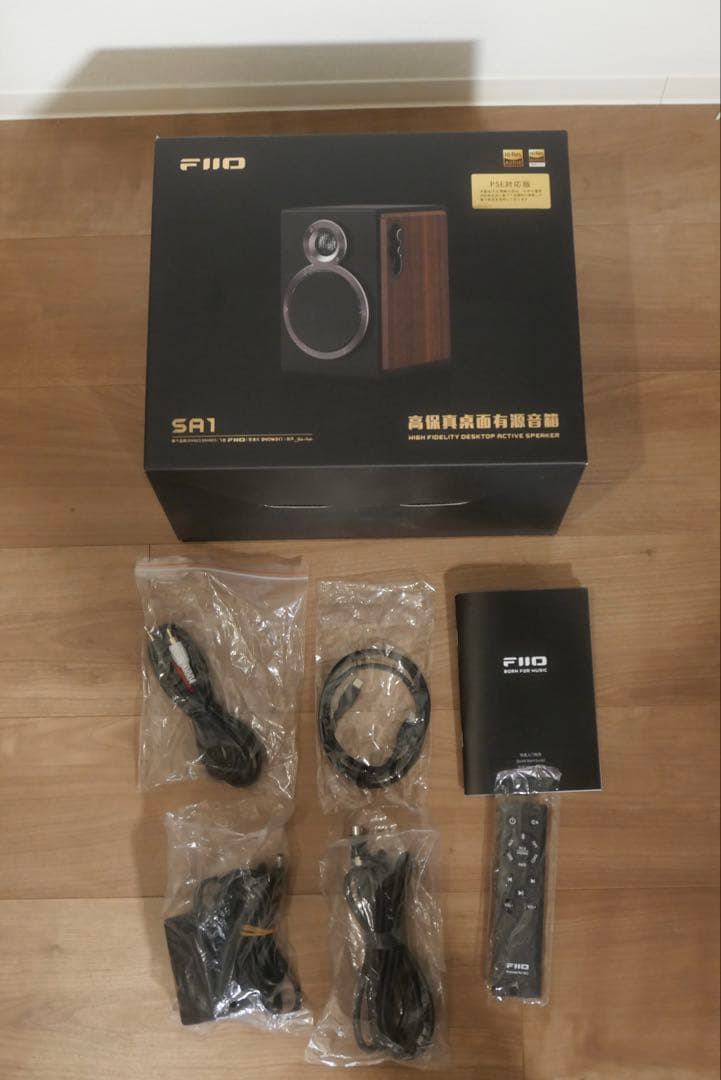 fiio sa1 アクティブスピーカー