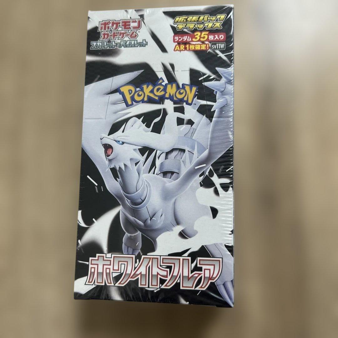 つ*る様 ポケモンカードゲーム 拡張パック ホワイトフレア ボックス