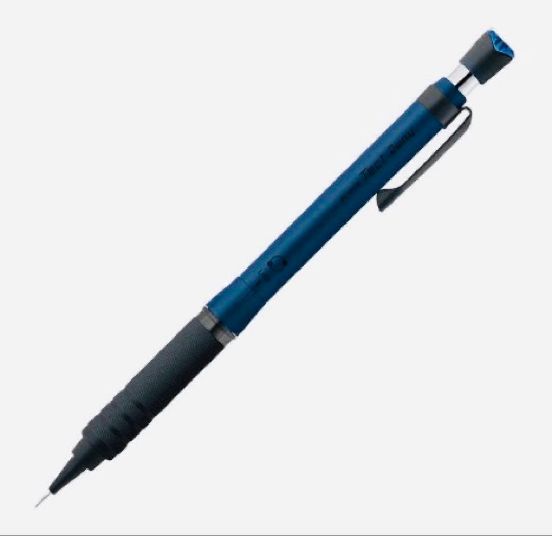 【新品未開封】ゼブラ　Tect 2way RG 0.5mm シャーペン　全5種