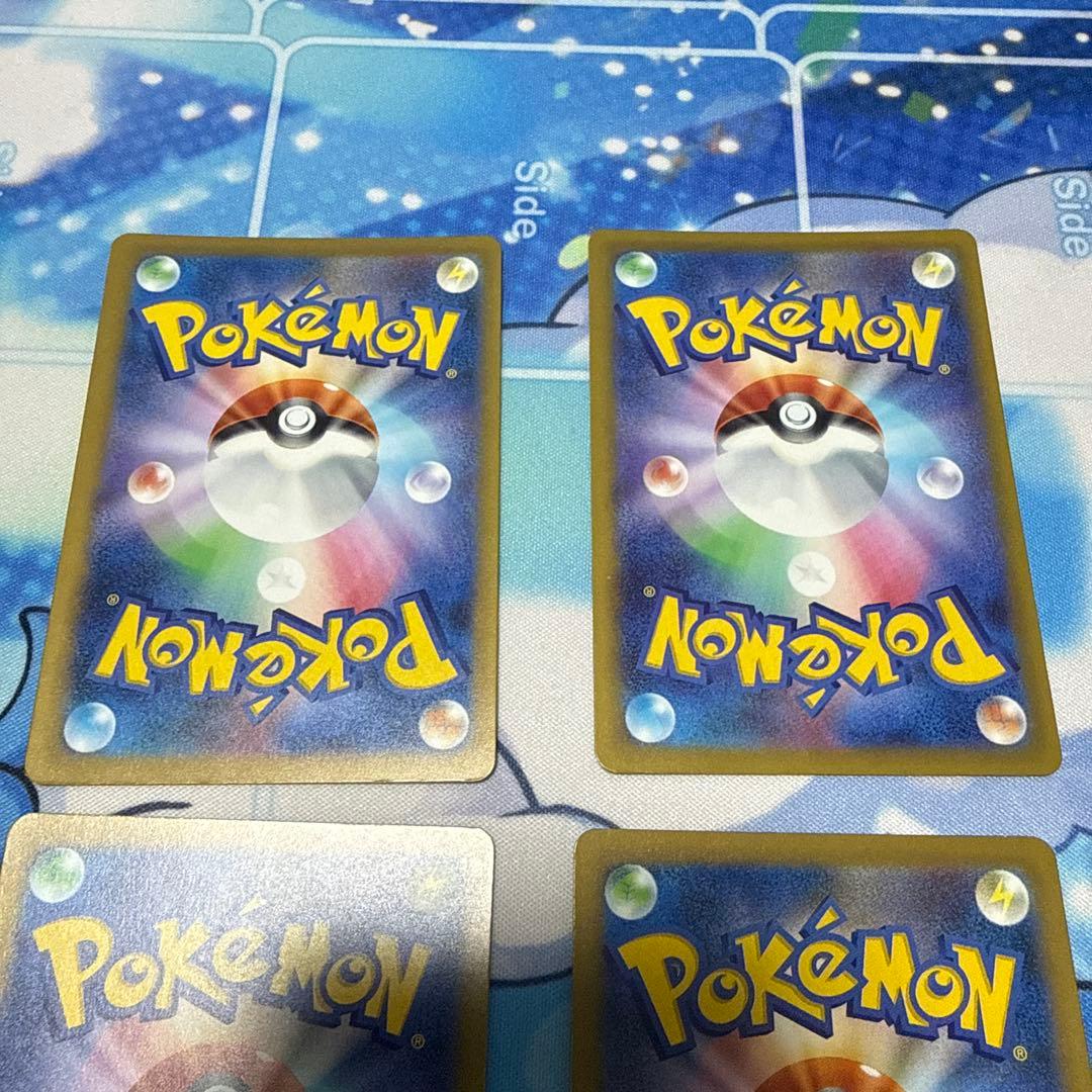 ポケカ　カナリィ SR 4枚