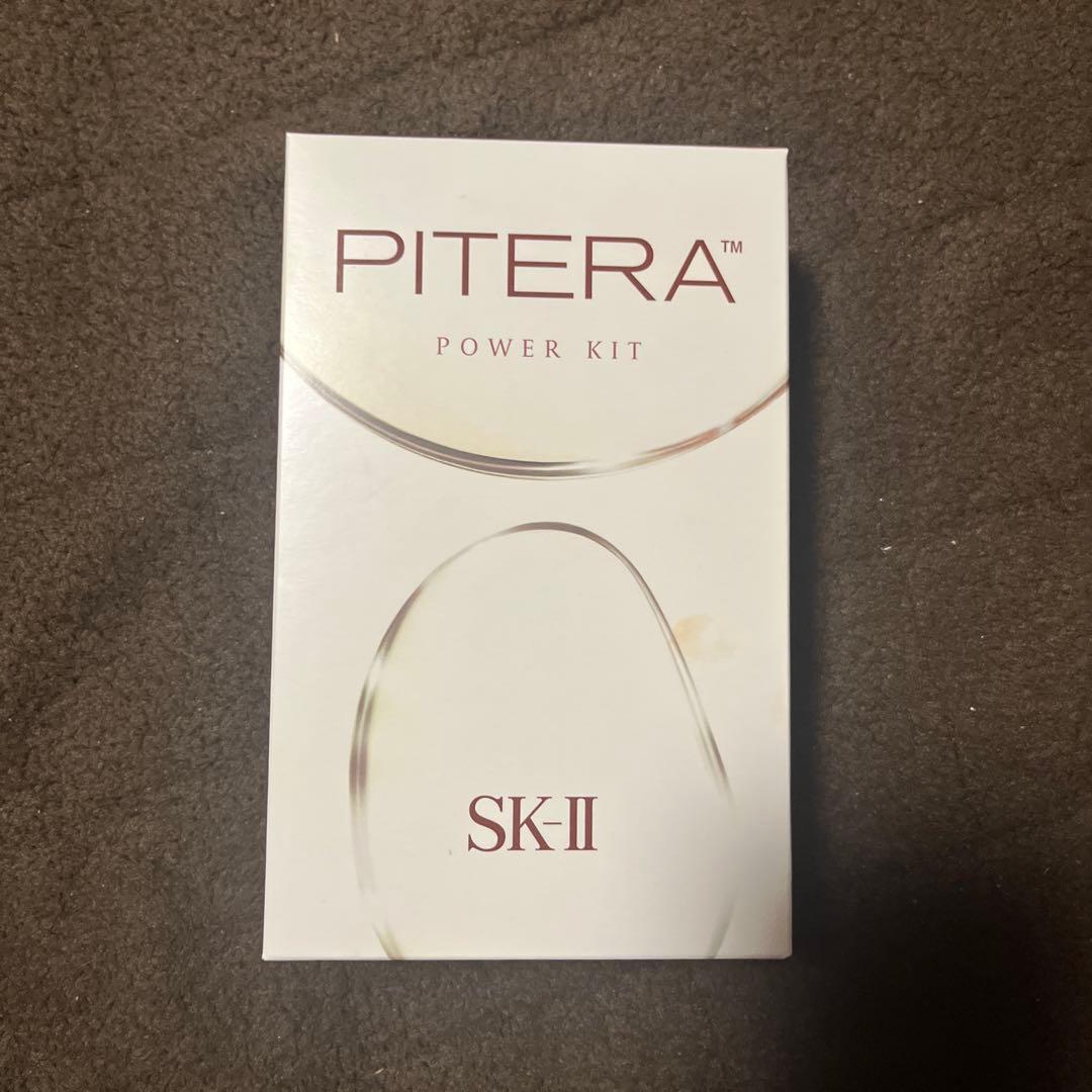 トライアルセット・サンプル SK-II PITERA POWER KIT
