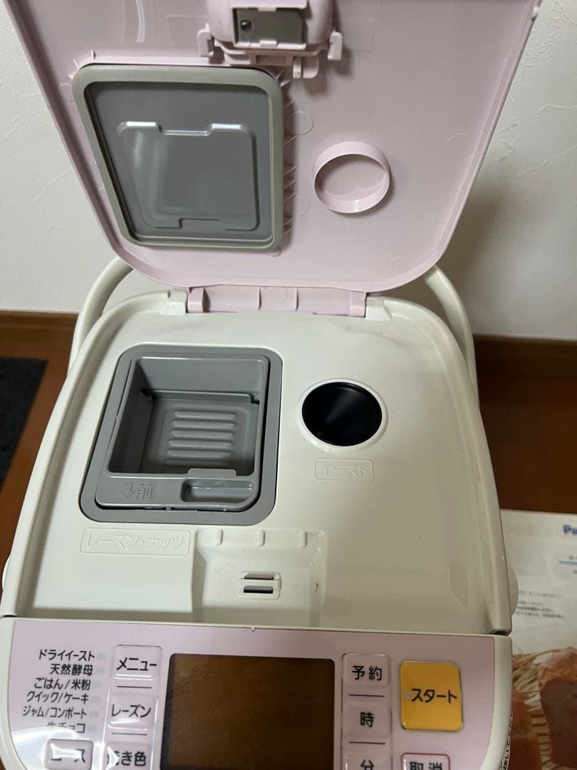 Panasonic ホームベーカリー SD-BH105