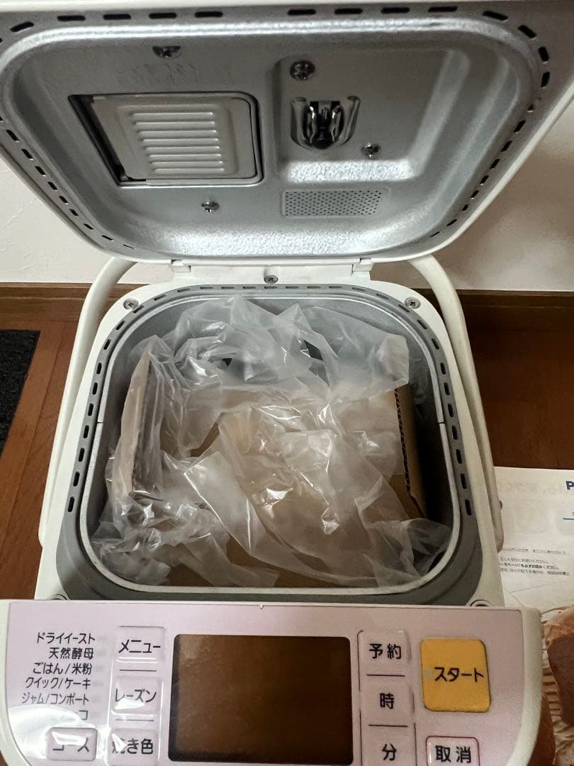 Panasonic ホームベーカリー SD-BH105